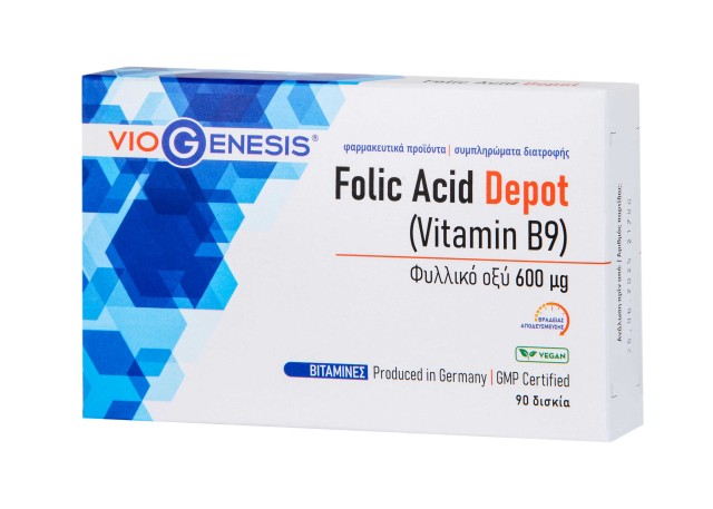 VioGenesis Folic Acid Depot 600mg B9 Συμπλήρωμα Φυλλικού Οξέος, 90 Κάψουλες