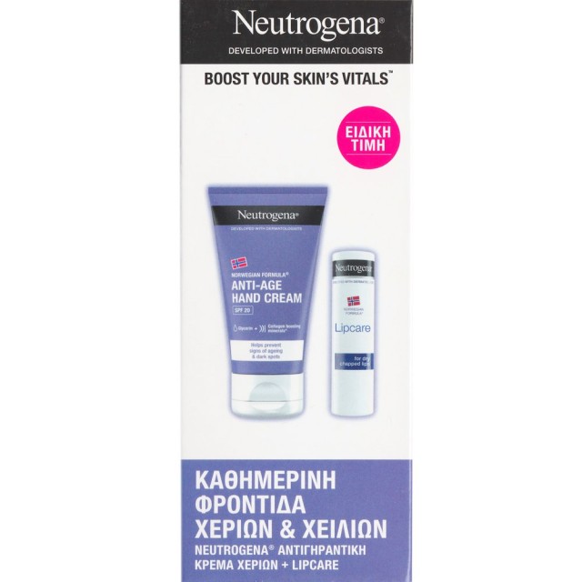 Neutrogena Promo Norwegian Formula Anti Age Hand Cream Spf20 Αντιγηραντική Κρέμα Χεριών 75ml + Lipcare Stick Ενυδατικό Στικ Χειλιών 4,8g