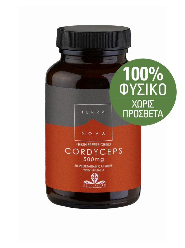 Terranova Cordyceps 500mg Συμπλήρωμα Διατροφής για Αύξηση Απόδοσης και Μνήμης, 50 Κάψουλες