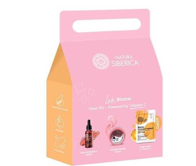 Natura Siberica Promo Lab Biome Restore Kit Ρουτίνα Λάμψης με Ορό Προσώπου 30ml + Patches Ματιών 60τμχ + Μάσκα Προσώπου 1τμχ