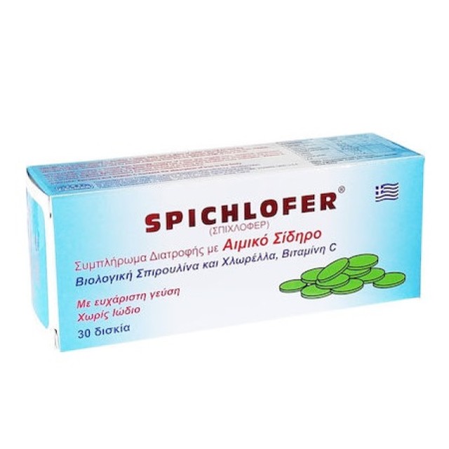 Medichrom Spichlofer Συμπλήρωμα Διατροφής με Σίδηρο, 30tabs