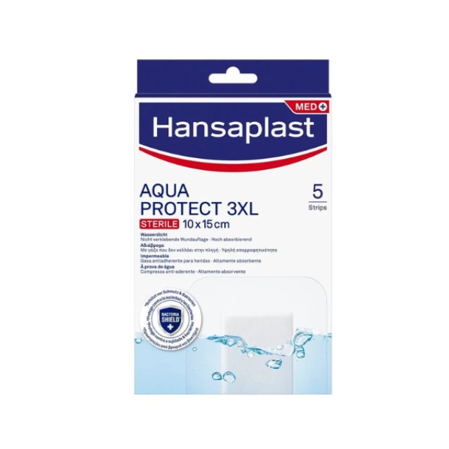 Hansaplast Aqua Protect Αδιάβροχα Αποστειρωμένα Επιθέματα 10x15cm 3XL, 5τμχ