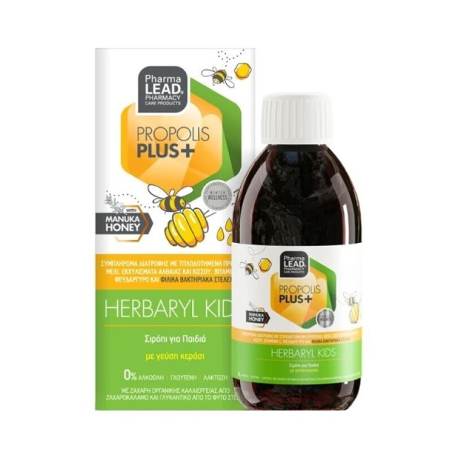 Pharmalead Propolis Plus+ Herbaryl Kids Παιδικό Σιρόπι με γεύση Κεράσι, 100ml