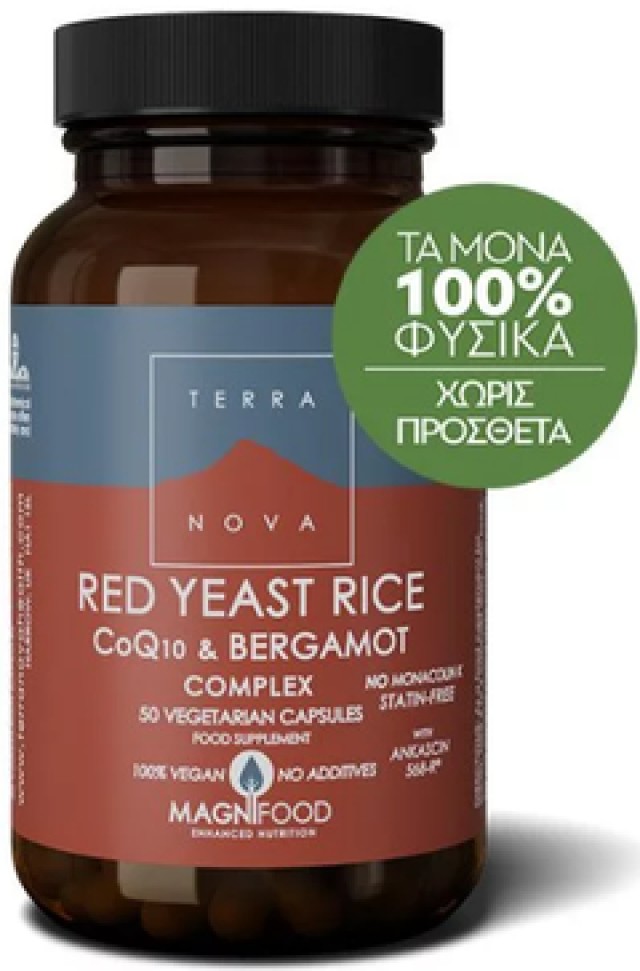 Terranova Red Yeast Rice CoQ10 & Bergamot Complex, 50 κάψουλες