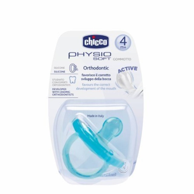 Chicco Πιπίλα Physio Soft Όλο Σιλικόνη Σιέλ από 4m+ 1 τμχ