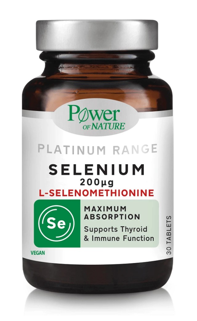 Power Health Platinum Selenium 200mg, 30 Κάψουλες