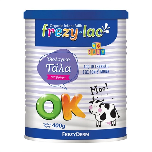 Frezylac Γάλα σε Σκόνη Frezylac OK 0m+ 400gr