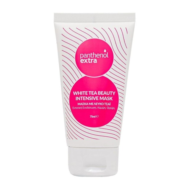 Panthenol Extra White Tea Beauty Intensive Mask Μάσκα Προσώπου Με Λευκό Τσάι, 75ml