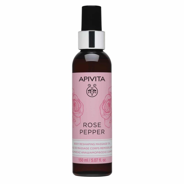 Apivita Rose Pepper Λάδι Μασάζ Αναδιαμόρφωσης Σώματος, 150ml