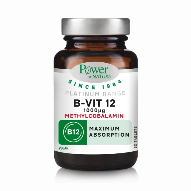 Power Health Classics Platinum B-Vit 12 1000μg, 60 Capsules