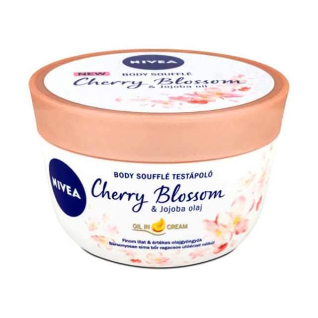 Nivea Cherry Blossom & Jojoba Oil Body Souffle Ενυδατική Κρέμα Σώματος, 200ml
