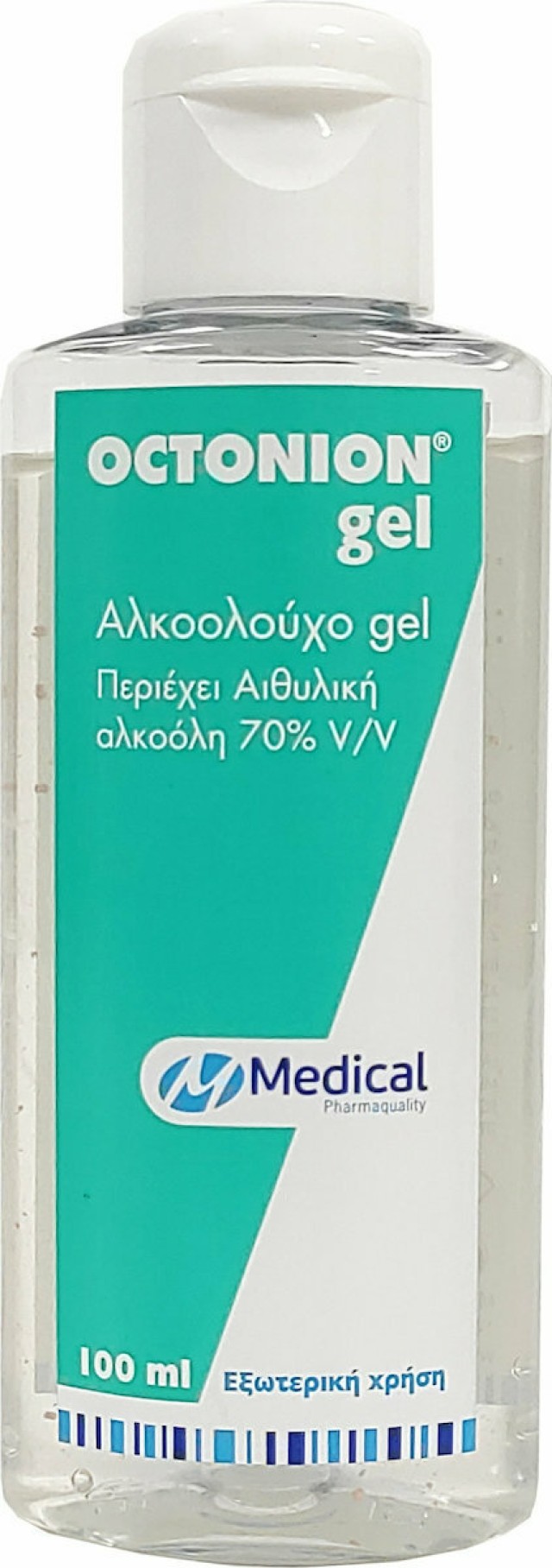 Octonion Αλκοολούχο Gel 70% 100ml