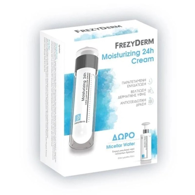 Frezyderm Promo Moisturizing 24h Cream 50ml + Frezyderm Micellar Wa...