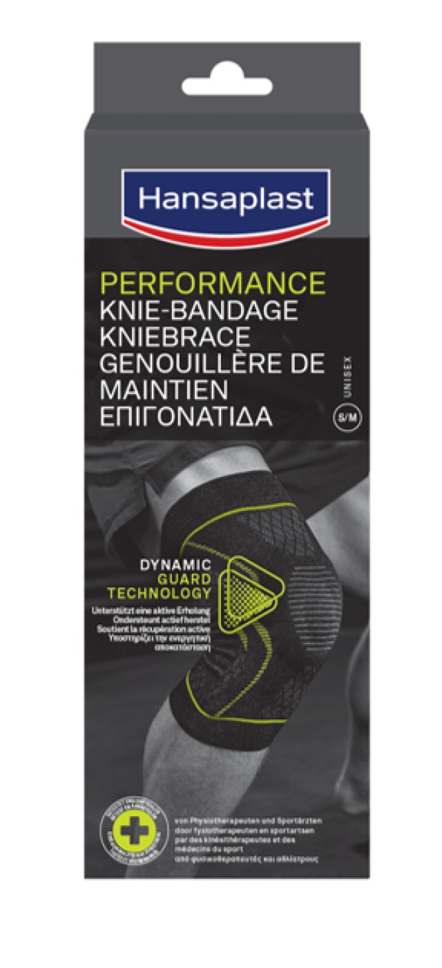 Hansaplast Performance Knie Bandage Επιγονατίδα S/M, 1 τμχ
