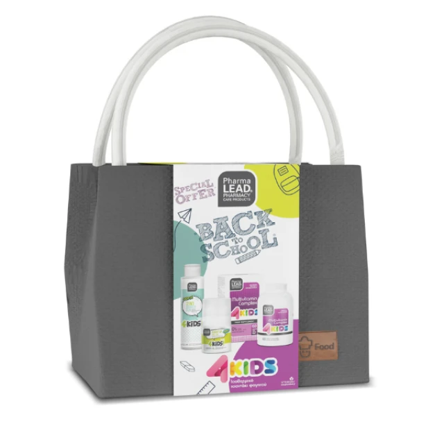 Pharmalead Promo Back To School with 2in1 Bubble Fun Shower Gel & Sam...
