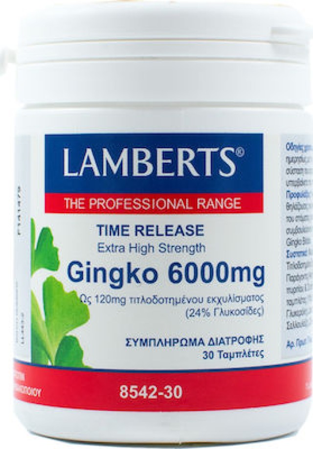 Lamberts Ginkgo Biloba Extract 6000mg Ενίσχυση Μνήμης & Συγκέντρωσης, Βελτίωση Κυκλοφορίας του Αίματος, 30 Ταμπλέτες