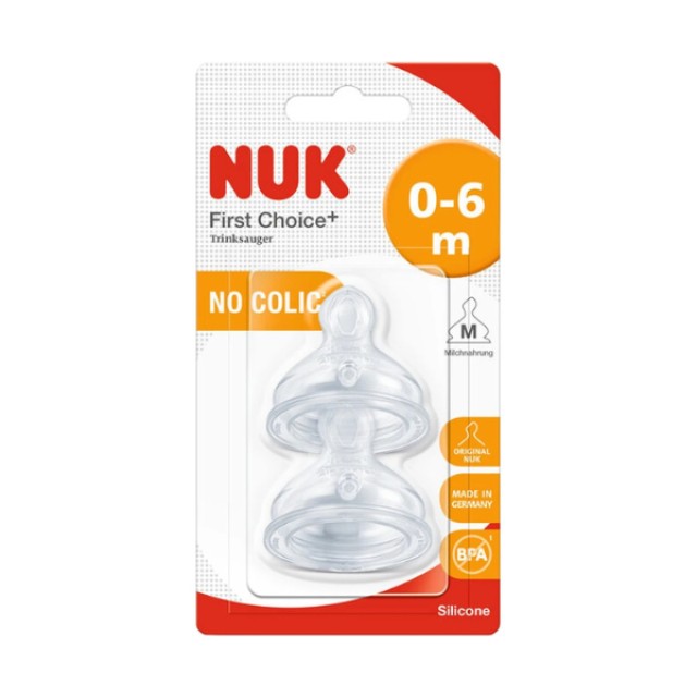 Nuk First Choice Plus No Colic Teat 0-6m Θηλή Σιλικόνης Κατά των Κολικών, 2τμχ