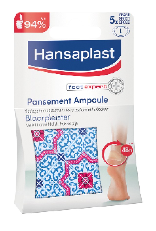 Hansaplast Blister Plaster Large Επιθέματα Για Φουσκάλες Μεγάλα 5 Τεμάχια