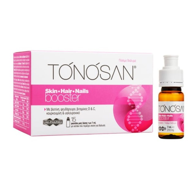 Tonosan Skin-Hair-Nails Booster για Ενίσχυση του Δέρματος, των Μαλλιών και των Νυχιών, 15 Φιαλίδια x 7ml