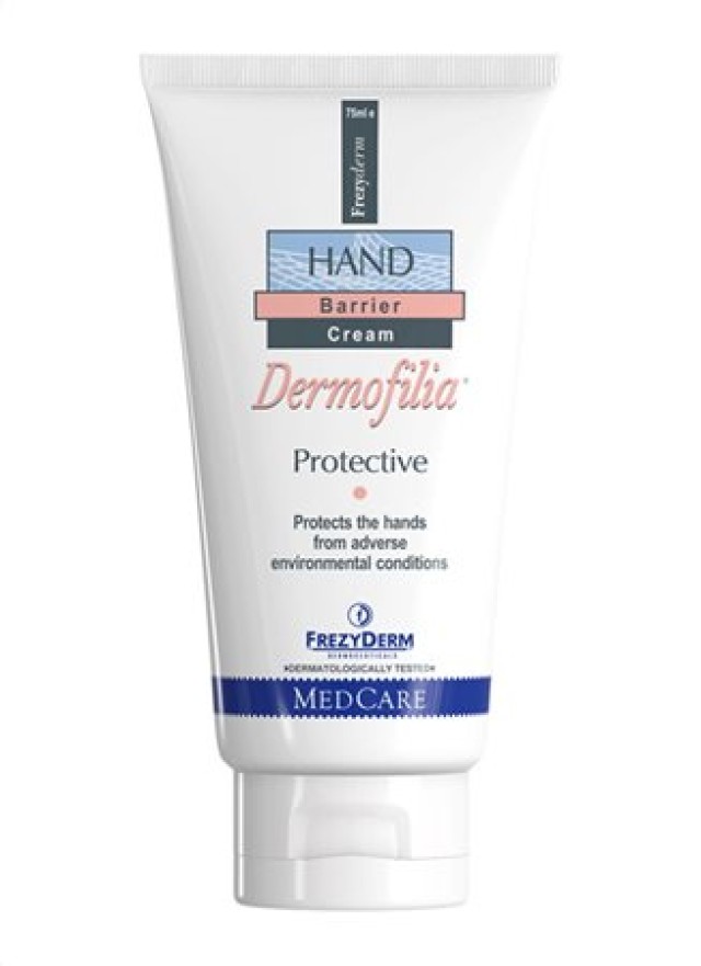Frezyderm Dermofilia Protective Hand Cream Προστατευτική Κρέμα Για Τα Χέρια, 75ml