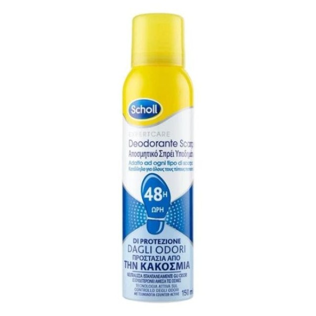 Scholl Expert Care Αποσμητικό Σπρέι Υποδημάτων 48ωρης Προστασίας, 150ml