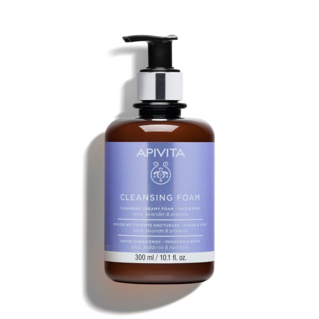 Apivita Cleansing Foam Αφρός Καθαρισμού Προσώπου και Ματιών Με Ελιά, Λεβάντα και Πρόπολη Limited Edition, 300ml