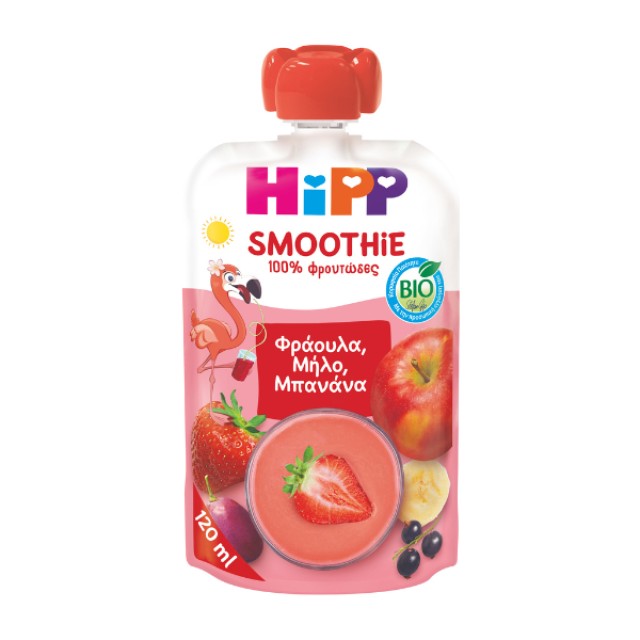 Hipp Organic Smoothie Φράουλα, Μήλο και Μπανάνα, 120ml
