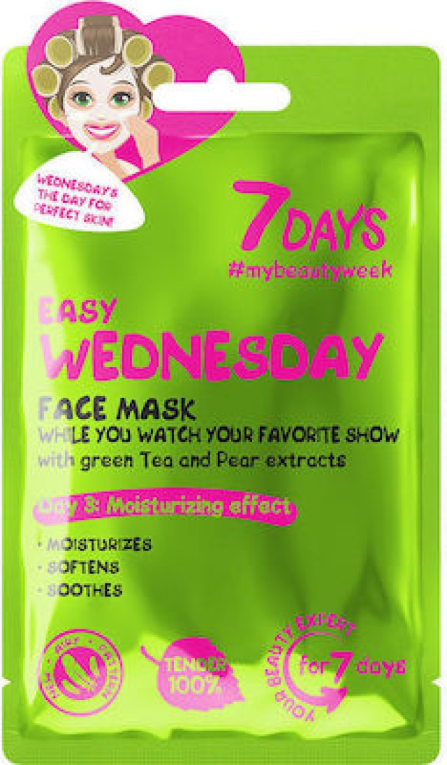 7DAYS Easy Wednesday Sheet Mask Μάσκα Προσώπου Τετάρτης 28gr, 1 Τεμάχιο