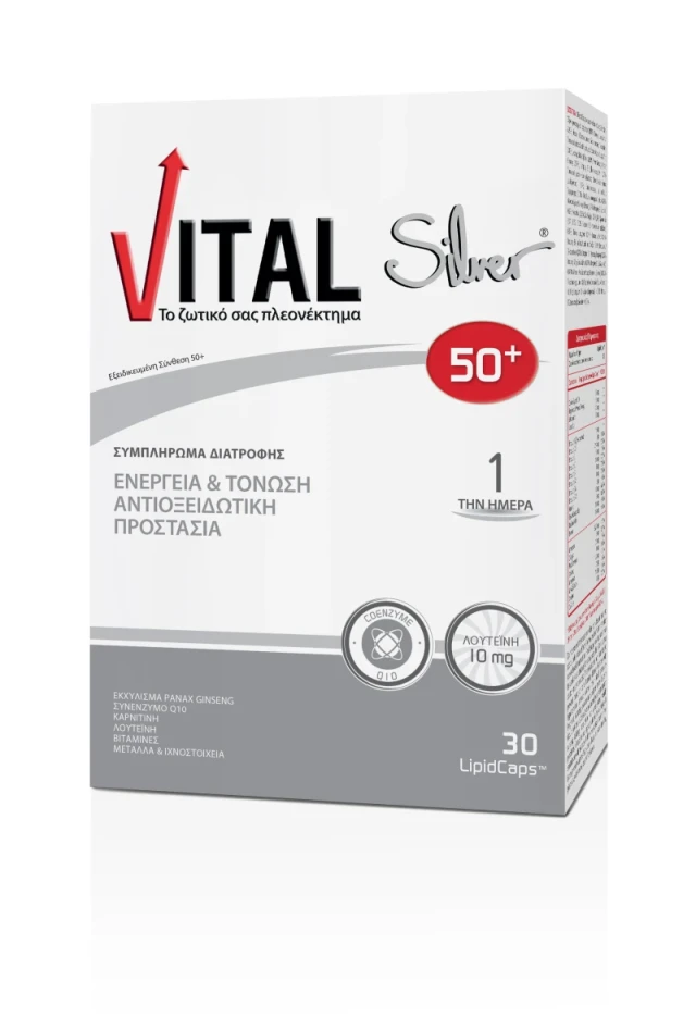 Vital Silver 50+ Nutritional Supplement for Energy and Stimulation for 5...