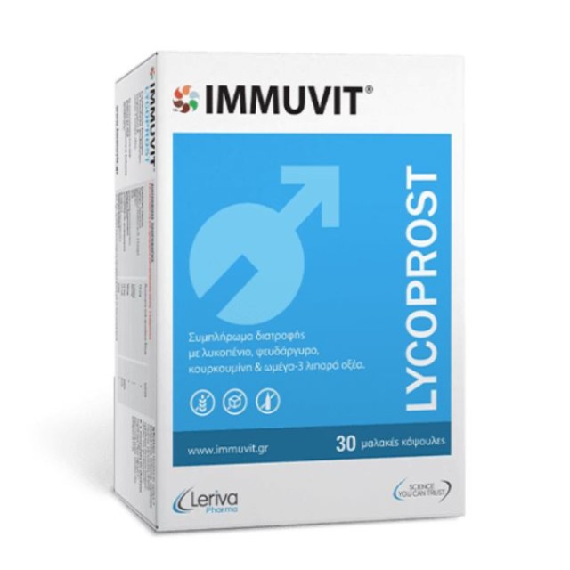 Leriva Pharma Immuvit LycoProst για την Υγεία του Προστάτη, 30caps