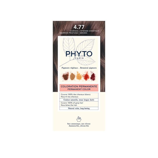 Phyto Phytocolor Μόνιμη Βαφή Μαλλιών 4.77 Καστανό Έντονο Μαρόν