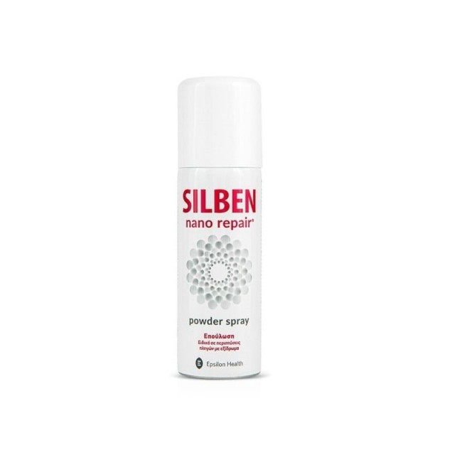 Epsilon Health Silben Nano Powder Spray Σπρέι Για Επούλωση του Δέρμ...
