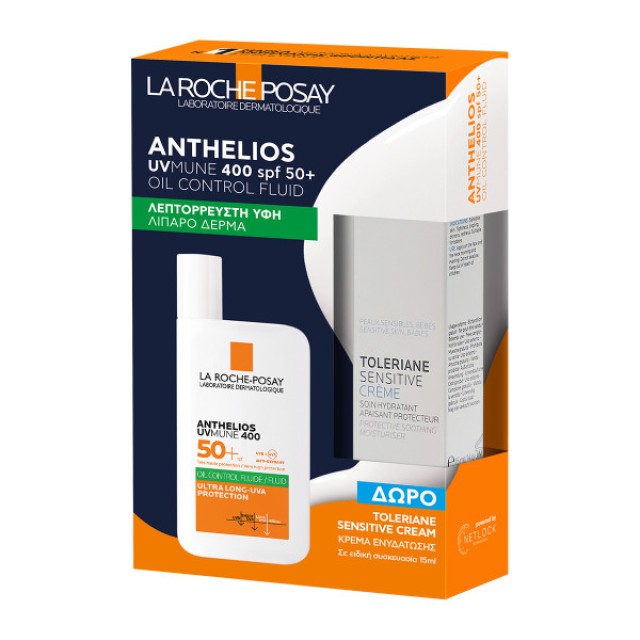 La Roche Posay Promo Anthelios UVMUNE 400 Fluid SPF50+ Aντηλιακό Προσώπου για Λιπαρό Δέρμα + Δώρο Toleriane Sensitive Ενυδατική Κρέμα 15ml