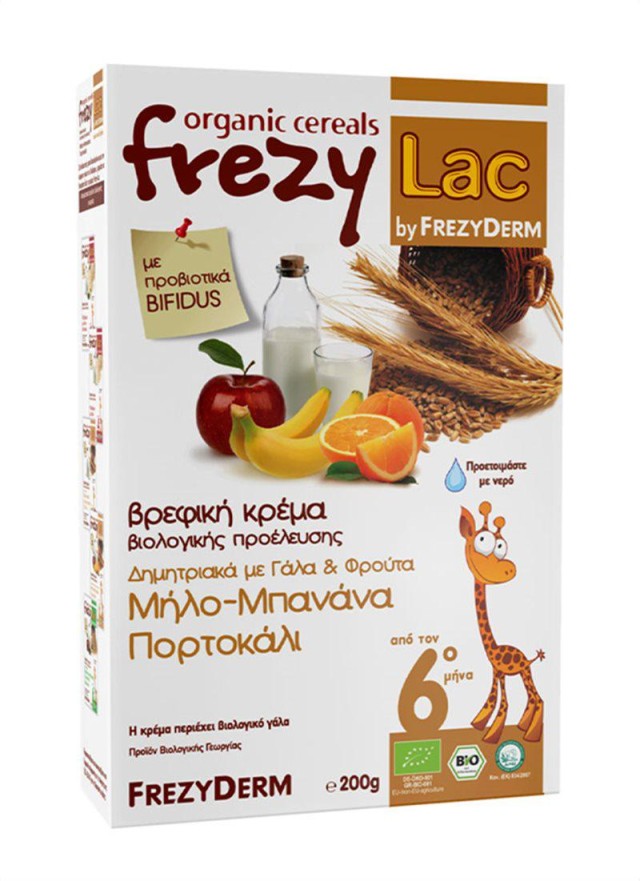 Frezylac Βιολογική Βρεφική Κρέμα Δημητριακών με Γάλα και Μήλο, Μπανάνα, Πορτοκάλι 200gr