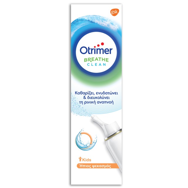 Otrimer Breathe Clean Kids, Φυσικό Ισότονο Διάλυμα Θαλασσινού Νερού για Ήπιο Ψεκασμό, 100ml