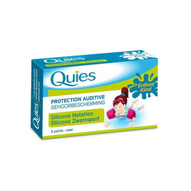 Quies Silicone Swimming Ωτοασπίδες Σιλικόνης Παιδικές, 3 pairs