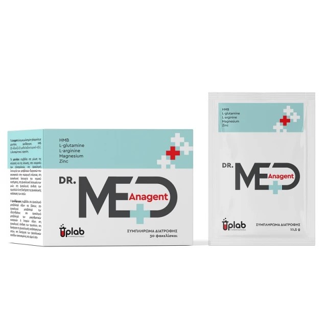 Uplab Pharmaceuticals Anagent Συμπλήρωμα Διατροφής για Αθλητές, 30 ...