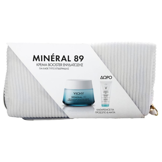 Vichy Mineral 89 Moisture Boosting Cream, Κρέμα Booster Ενυδάτωσης για Κάθε Τύπο Επιδερμίδας 50ml + ΔΩΡΟ Purete Thermal, Γαλάκτωμα Καθαρισμού 3σε1, 100ml + Βελούδινο Νεσεσέρ