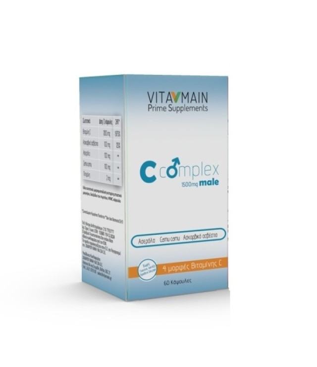 Vitamain C-Complex Male Συμπλήρωμα Διατροφής για Άνδρες, 60 κάψουλες