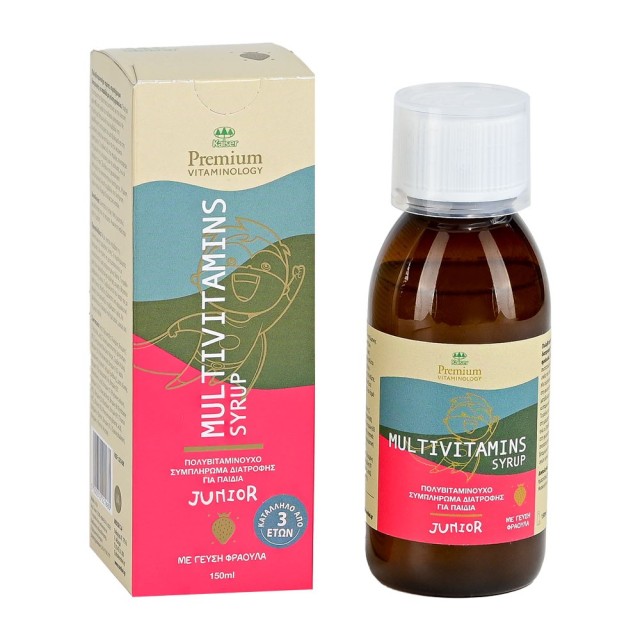 Kaiser Premium Vitaminology Multivitamins Syrup Junior Πολυβιταμινούχο Σιρόπι για Παιδιά, 150ml