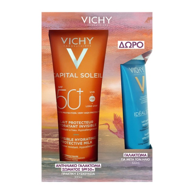 Vichy Capital Soleil Ενυδατικό Αντηλιακό Γαλάκτωμα Σώματος SPF50+ Σε Πρακτική Συσκευασία 300ml Με ΔΩΡΟ Καταπραϋντικό & Ενυδατικό Γαλάκτωμα για Μετά τον Ήλιο 100ml, 1 Σετ