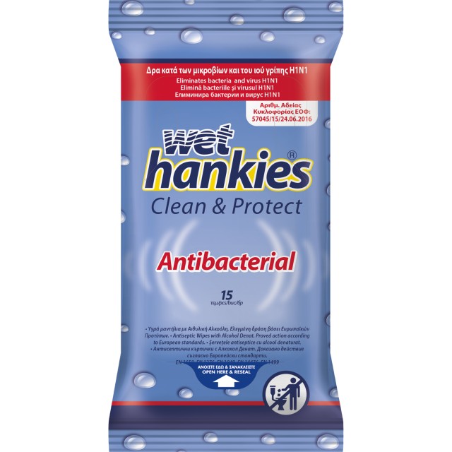 Wet Hankies Clean & Protect Αντιβακτηριδιακά μαντηλάκια 15τμχ