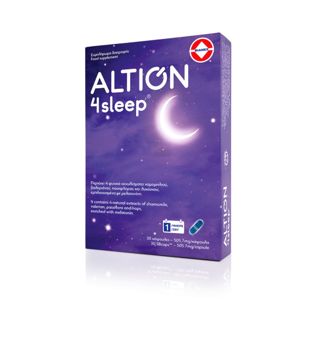 Altion 4Sleep Συμπλήρωμα Διατροφής Για Την Βελτίωση Ύπνου 30 Κάψουλες