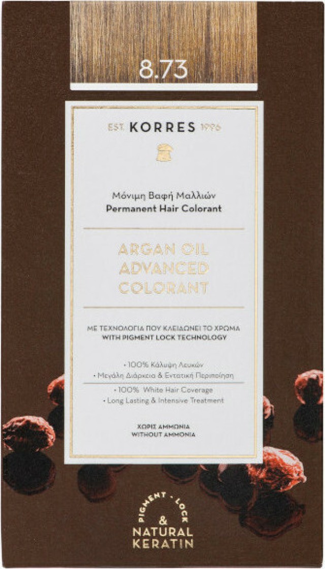Korres Argan Oil Advanced Colorant Μόνιμη Βαφή Μαλλιών 8.73 Χρυσή Καραμέλα, 50ml