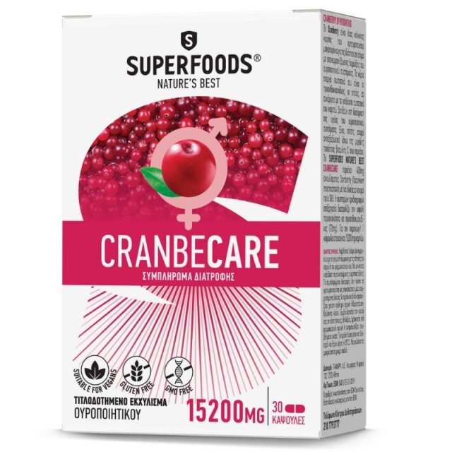Superfoods CranbeCare 15.200mg Για Το Ουροποιητικό, 30 Κάψουλες