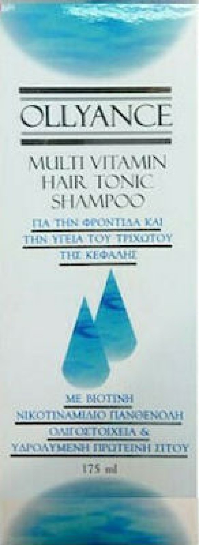 Ollyance Mult Vitamin Hair Tonic Shampoo Πολυβιταμινούχο Σαμπουάν 175ml, 1 τεμάχιο