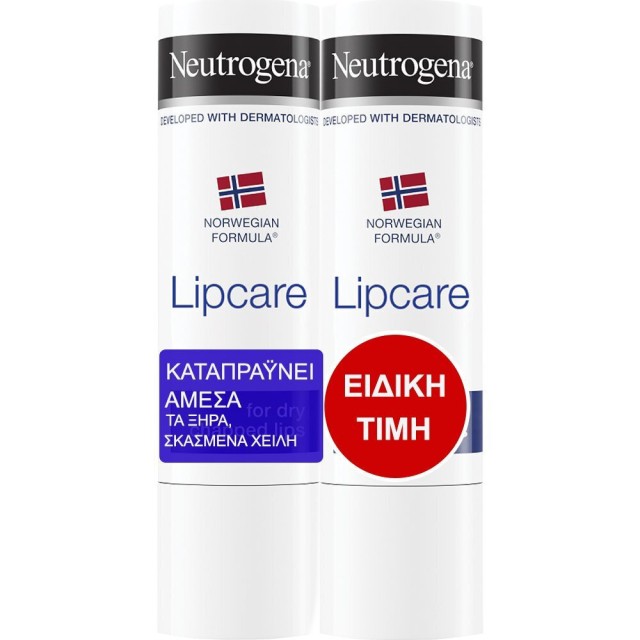 Neutrogena Lipcare 1+1 Ενυδατικό Stick Χειλιών, 2 x 4.8 g