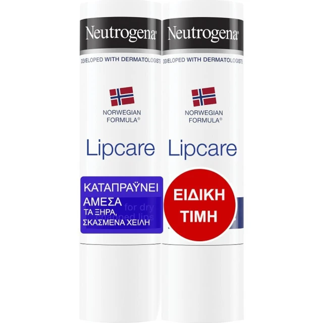 Neutrogena Lipcare 1+1 Moisturizing Lip Stick, 2 x 4.8 g