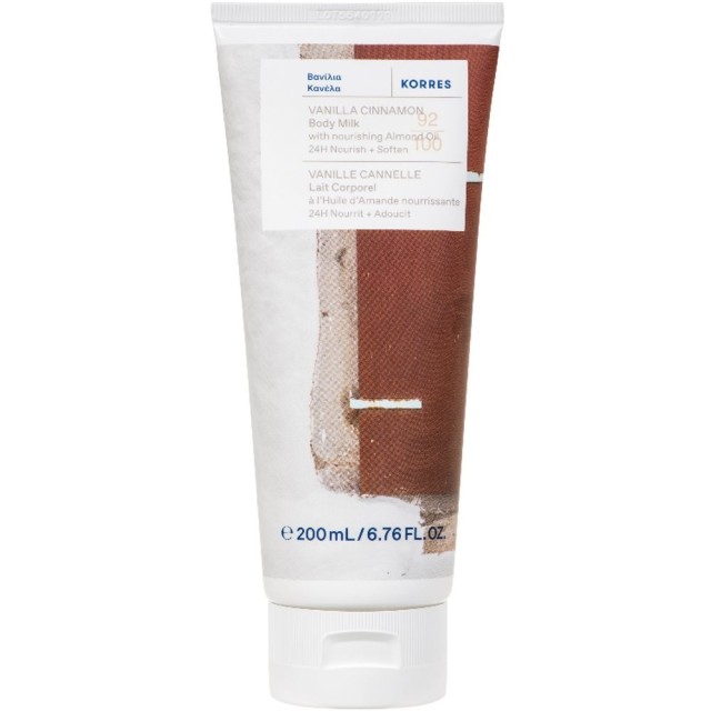 Korres Body Milk Vanilla Cinnamon Γαλάκτωμα Σώματος Βανίλια - Κανέλ...
