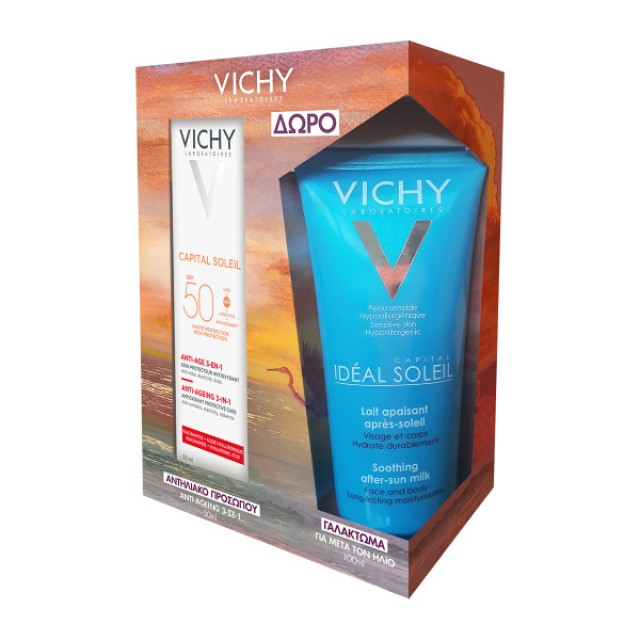 Vichy Capital Soleil Αντηλιακό Προσώπου Anti- Ageing 3-Σε-1 SPF50 50ml Με ΔΩΡΟ Καταπραϋντικό & Ενυδατικό Γαλάκτωμα Για Μετά τον Ήλιο 100ml, 1 Σετ